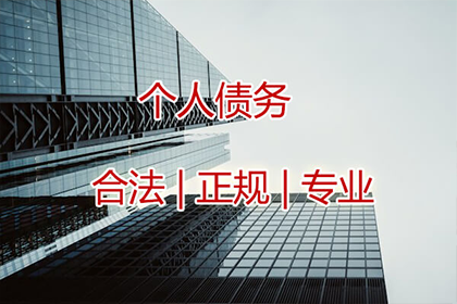 助力农业公司追回450万化肥采购款